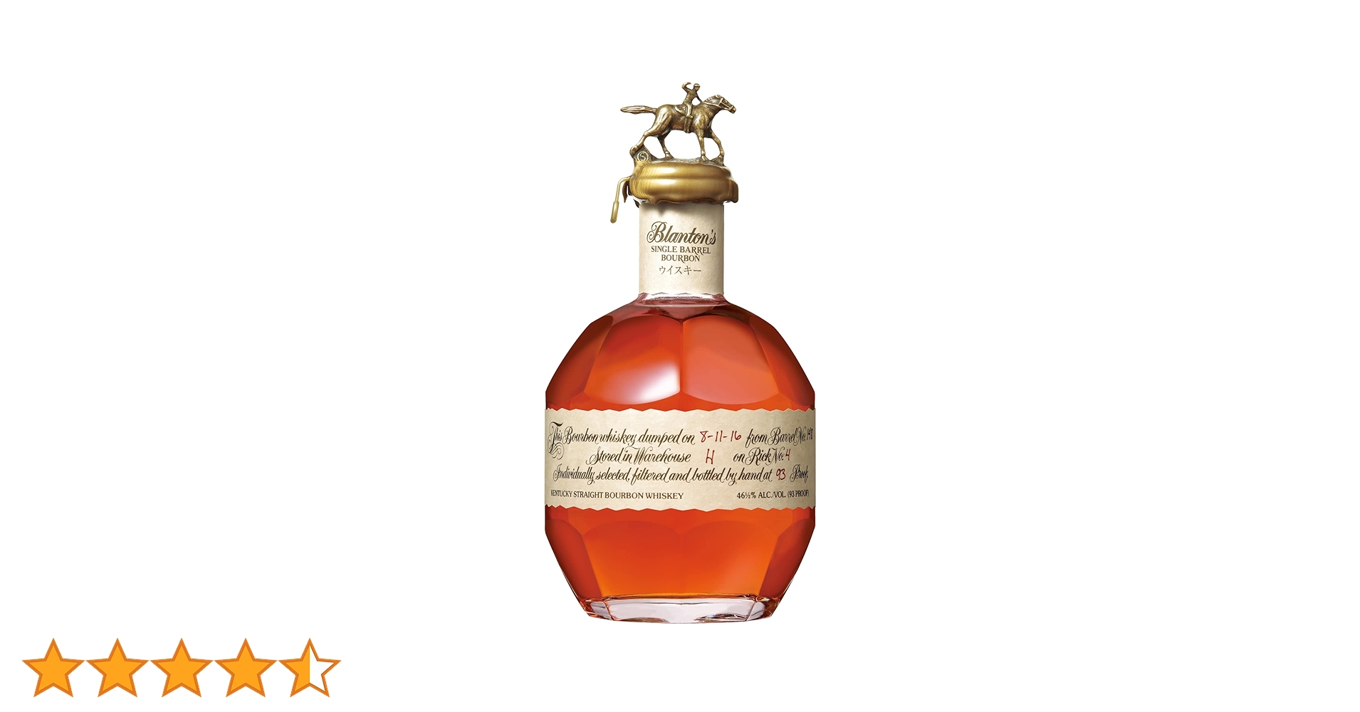 Blanton's Original Single Barrel Bourbon Whisky 75 cl : Amazon.co